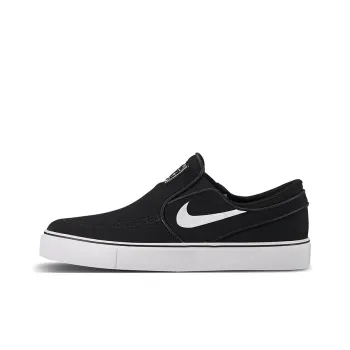 Nike SB Stefan Janoski Canvas Slip Black White GS
