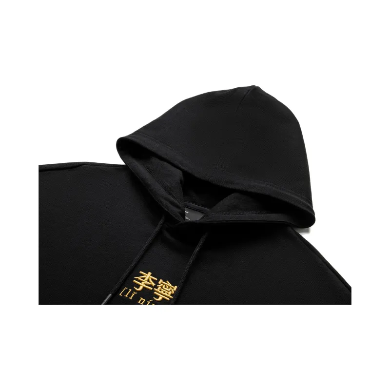 LiNing Sports Life Collection Sweatshirt Unisex Black-2