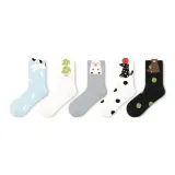Cute and Adorable-5 Pack