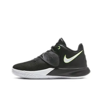 Nike Flytrap 3 Slip Resistant Cushioning Wear Resistant Low Top Children's Basketball Shoes Black White Green Teenagers