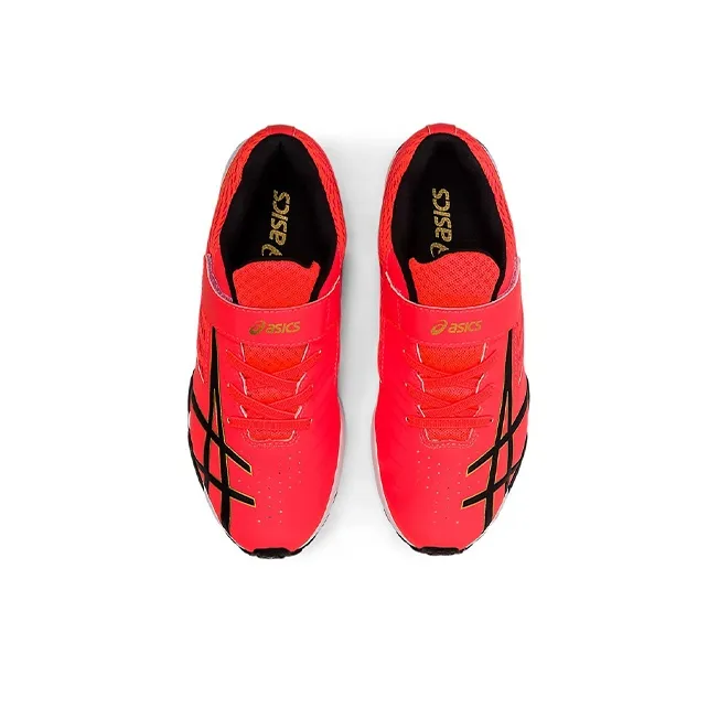 Asics Lazerbeam SG MG 'Sunrise Red'-2