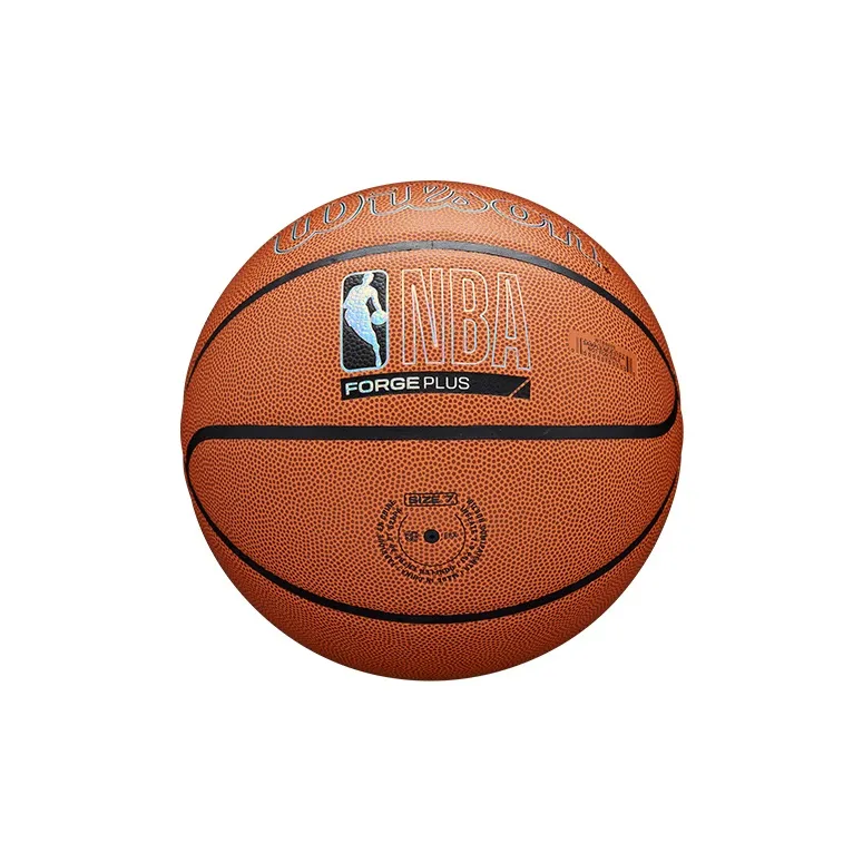 Wilson NBA PU Basketball Brown Size 7 Ball Training Unisex-3