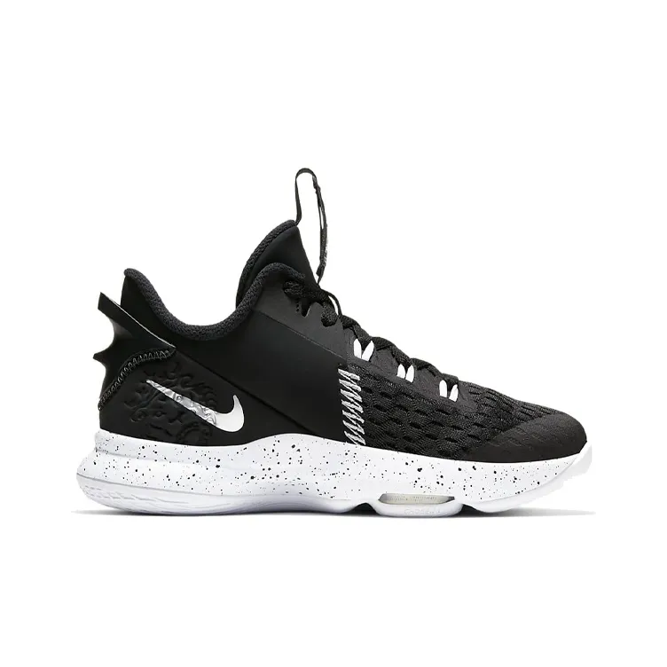 Nike LeBron Witness 5 Black Metallic Silver GS-1