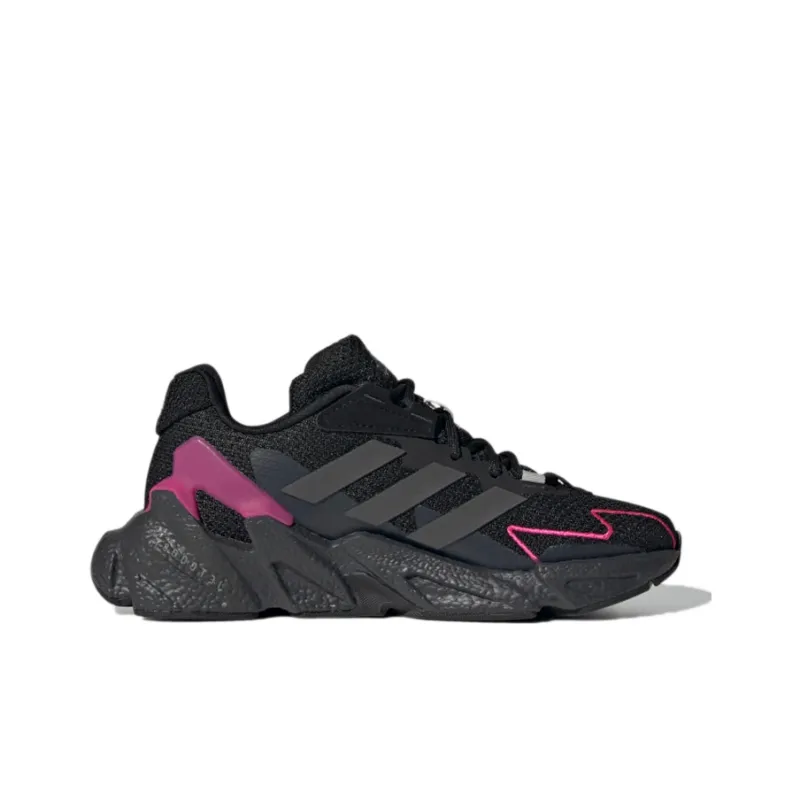 Adidas X9000l4 Kids' Running Shoes Grade School-1