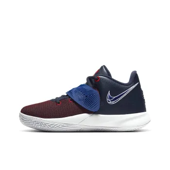 Nike Flytrap 3 Kids' Basketball Shoes Grade School