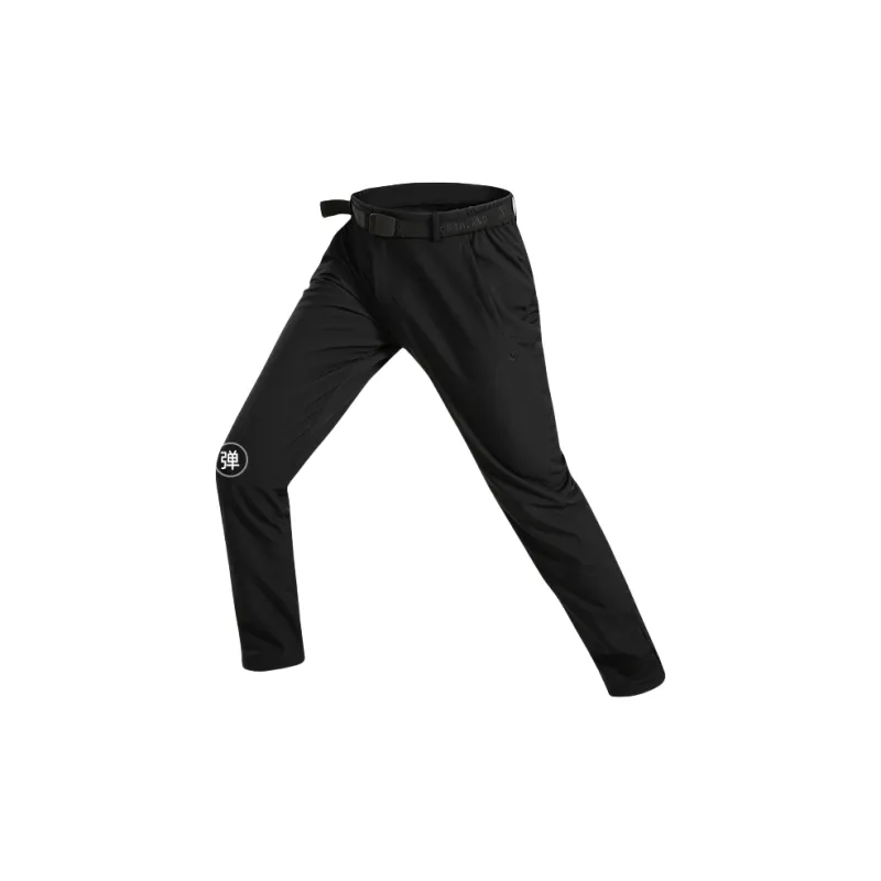 NORTHLAND PROFESSIONAL Windbreaker Pants Women's-5