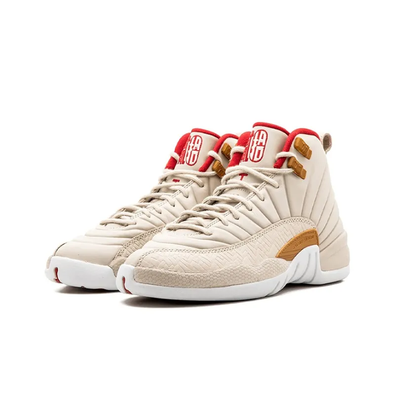 Jordan 12 Retro Chinese New Year Light Orewood Brown GS-2