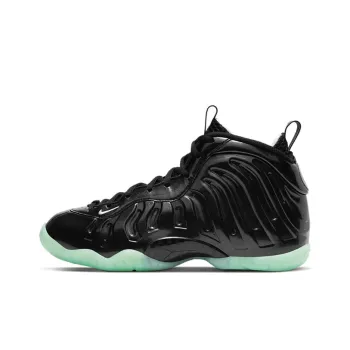 Nike Lil Posite One All Star 2021 GS