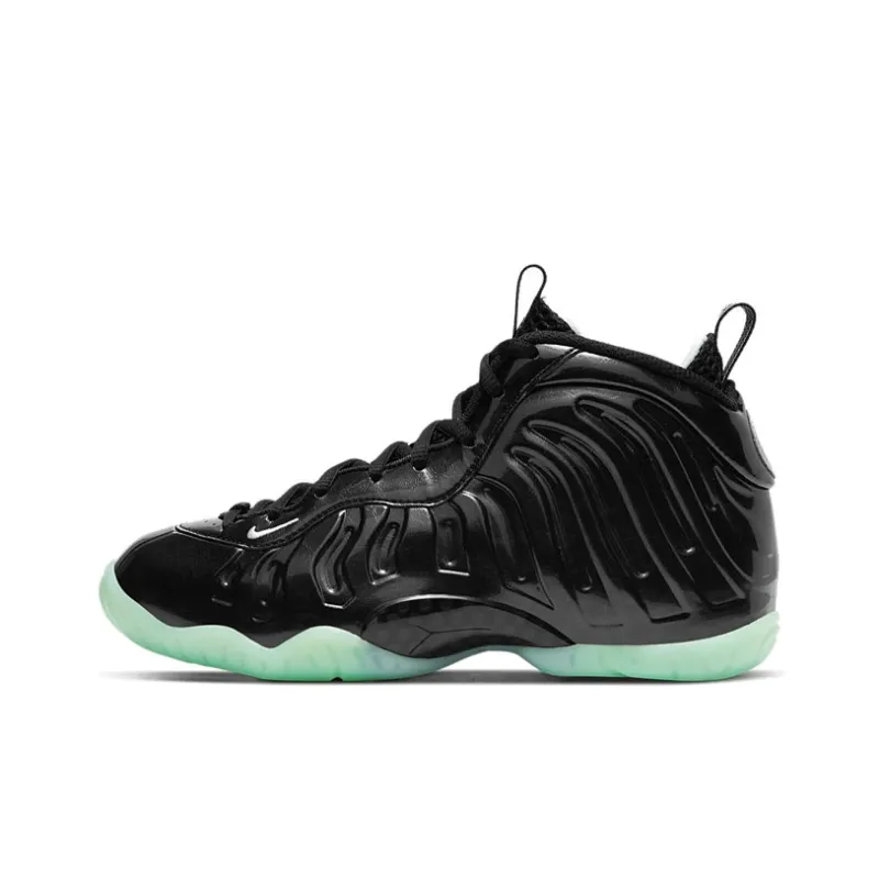 Nike Lil Posite One All-Star 2021 GS-0