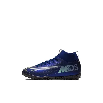 Nike Mercurial Superfly 7 Academy MDS TF Dream Speed PS