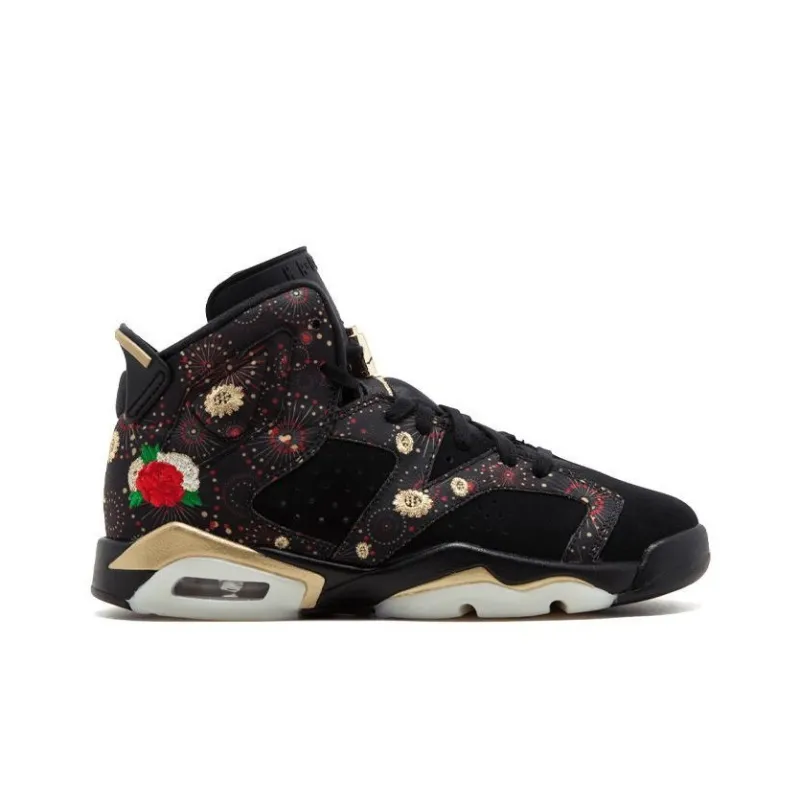Jordan 6 Retro Chinese New Year 2018 GS-1