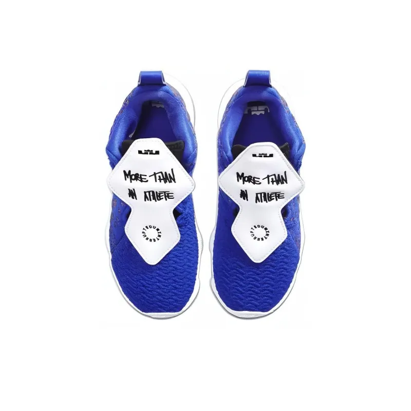 Nike LeBron 17 More Than An Athlete PS-3
