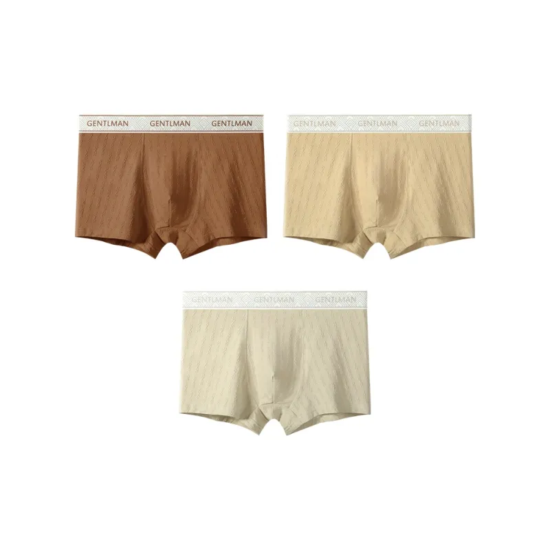 MIIOW Men Underpants-0