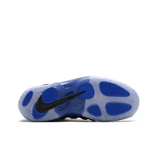 Nike Air Foamposite One Space Jam GS-7