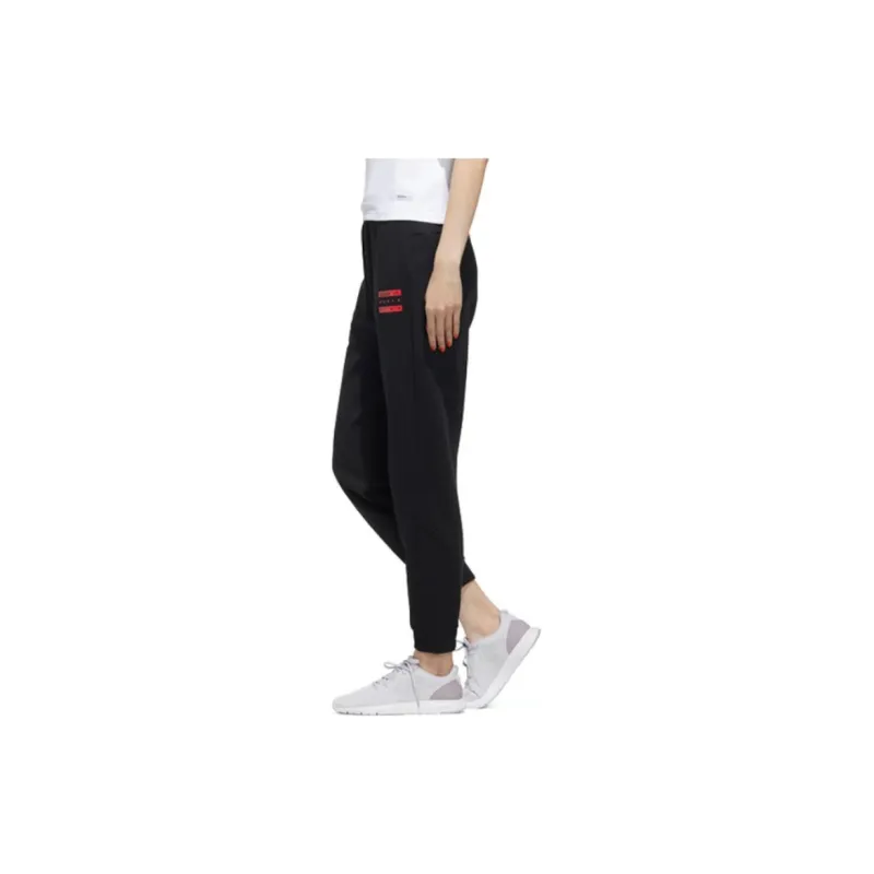 Adidas Neo Knitted Sports Pants Women's Black-4