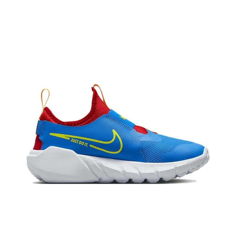 Nike Flex Runner 2 'Photo Blue Atomic Green' GS-1