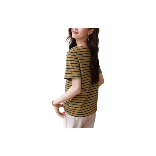 Mo Han Yi Mei T Shirt Women's Yellow