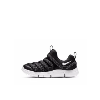 Nike Novice BR Slip-Resistant Cushioning Wear-Resistant Kids Lifestyle Shoes Black White Children Aged 3-7 Years Old