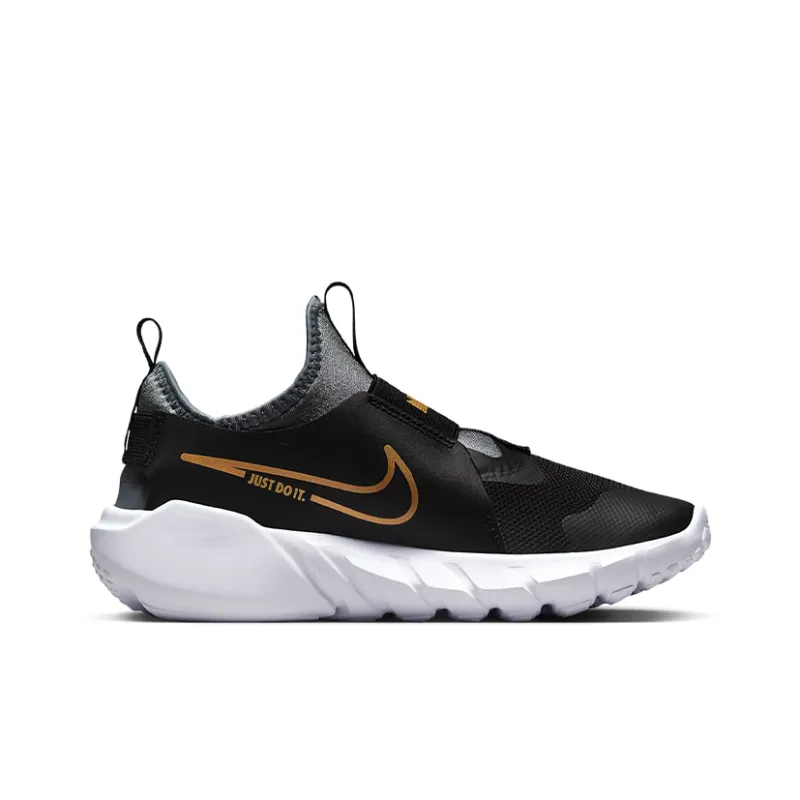 Nike Flex Runner 2 'Black Metallic Gold' GS-1