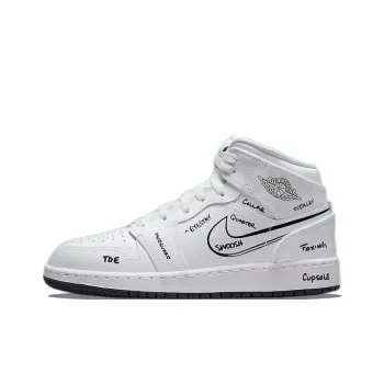 Jordan 1 Mid Schematic GS