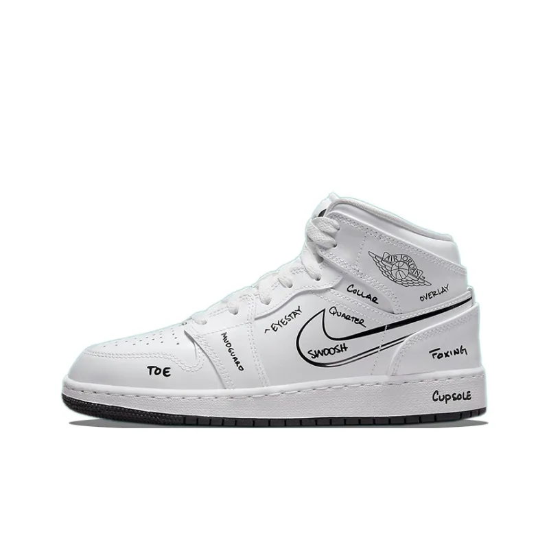 Jordan 1 Mid Schematic GS-0