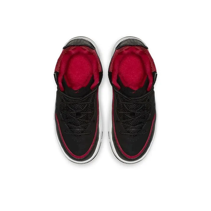 Jordan Courtside 23 Kids' Basketball Shoes Pre school-2