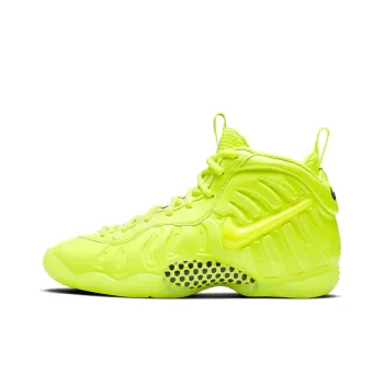 Nike Little Posite One 'Volt' GS