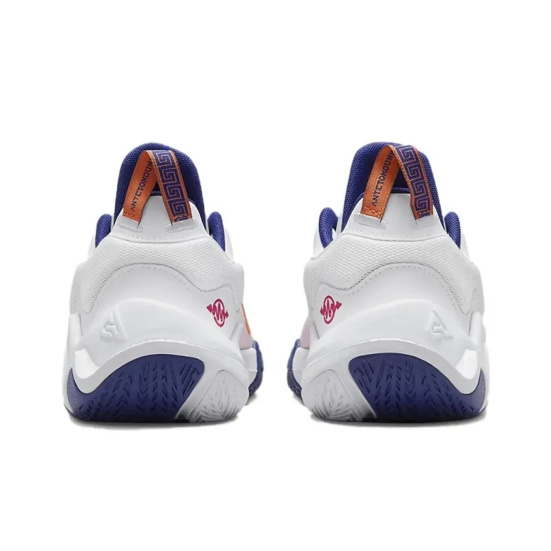 Nike Giannis Immortality 2 Rainbows GS-5