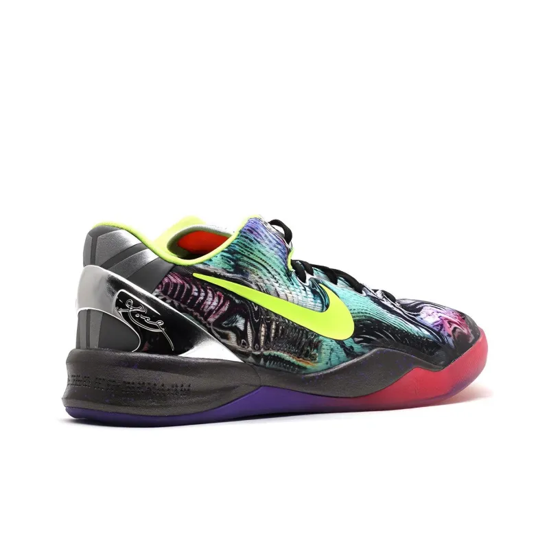 Nike Kobe 8 Prelude Reflection GS-3