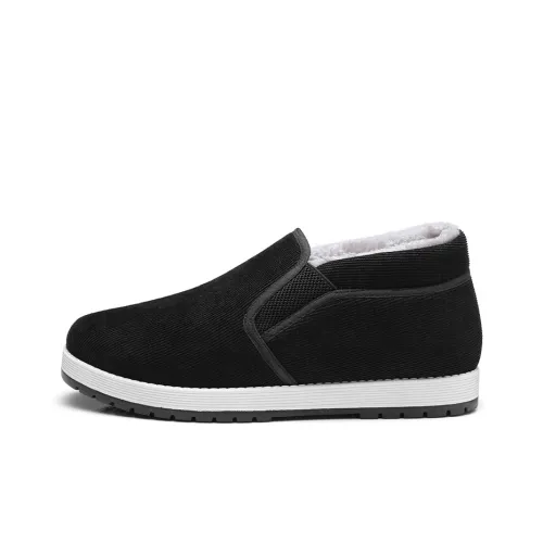 Strongman Men's Casual Shoes Men Mid-Top Black