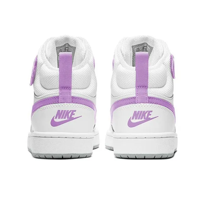 Nike Skateboarding Shoes GS-4