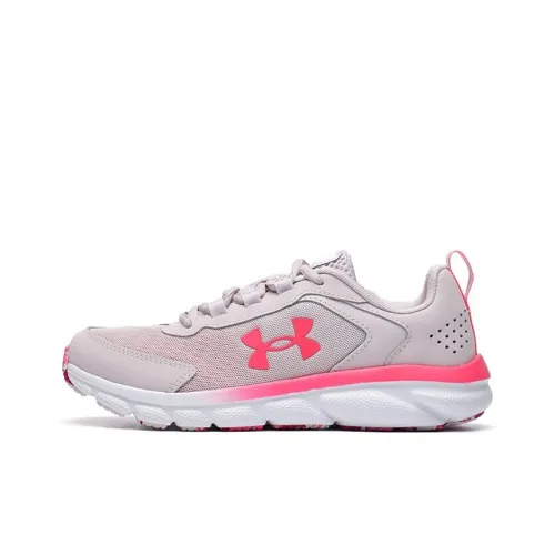 Under Armour Charged Assert 9 Kids' Running Shoes Grade School