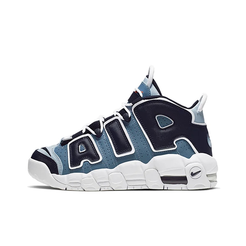 Nike good Air Uptempo 6.5Y