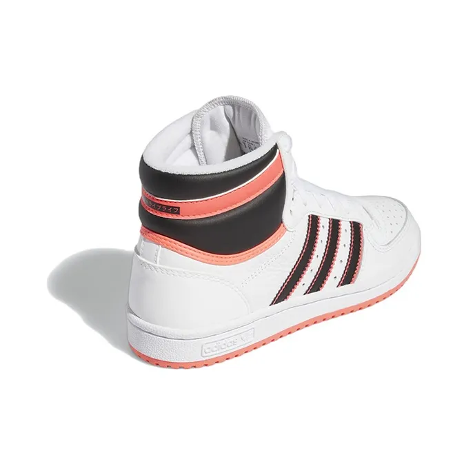 Adidas Top Ten RB J 'White Turbo'-3