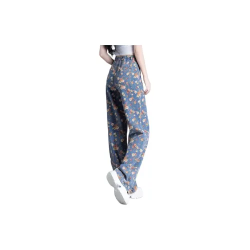 You Cow Me Pants Jeans Women's Blue