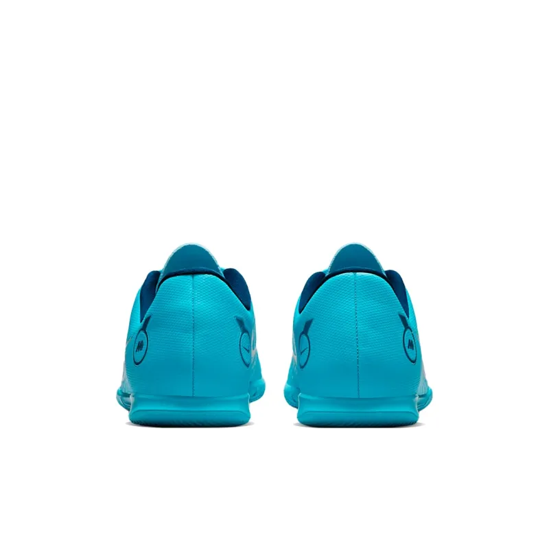 Nike Vapor 14 Club IC GS 'Blueprint Pack'-4