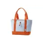 Sax Blue & Orange