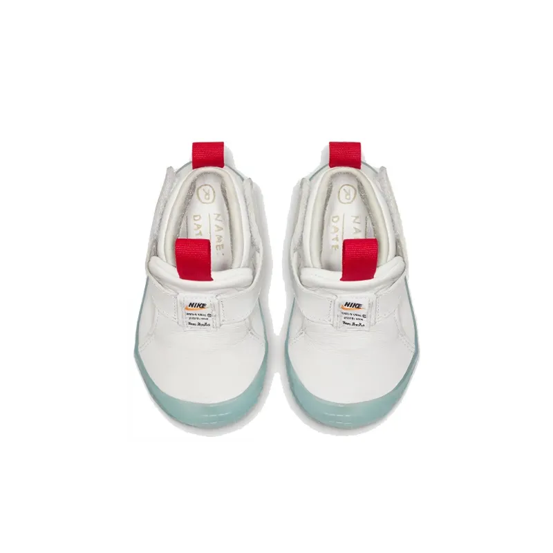 Nike Mars Yard Overshoe Tom Sachs I-2