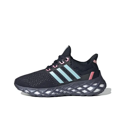 Adidas Ultraboost DNA Kids' Running Shoes Grade School