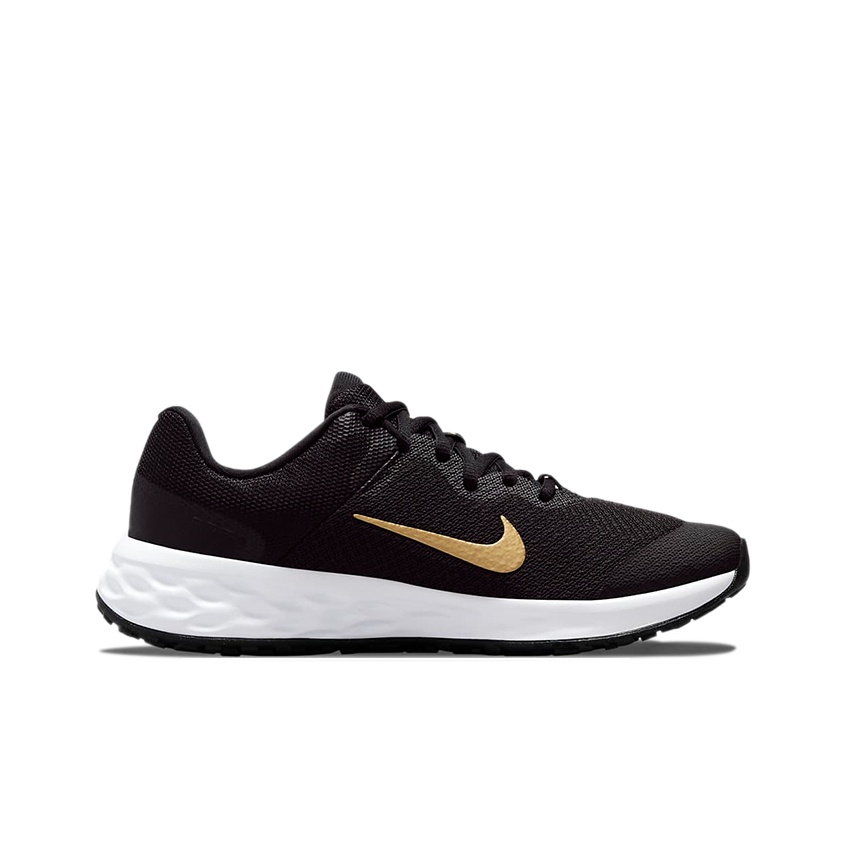 nike revolution gold