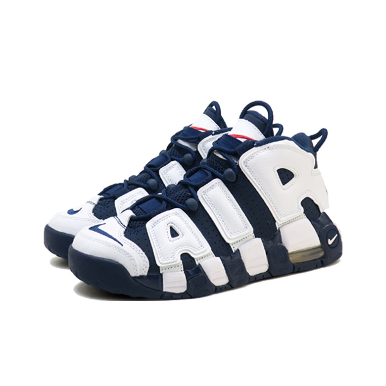 nike air uptempo camo