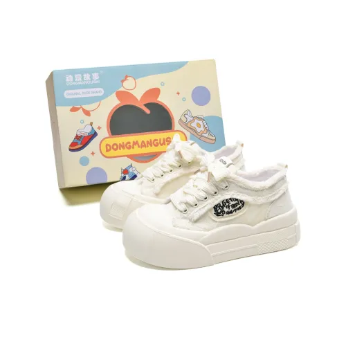 Anime Story Anti Slip And Wear Resistant Lightweight Low Top Skateboard Shoes Women's White