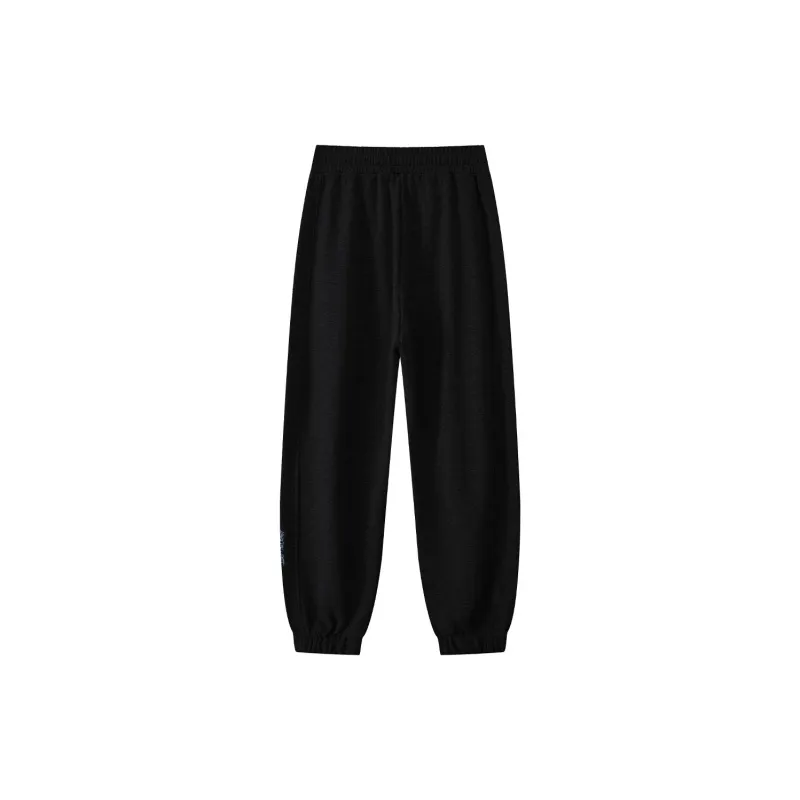 JEANSWEST Knitted Sports Pants Unisex-1