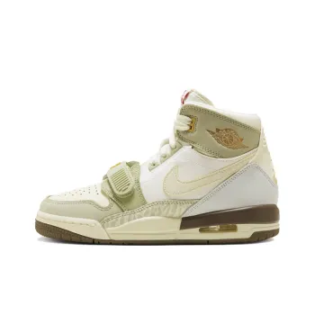 Jordan Legacy 312 CNY Year Of The Rabbit GS
