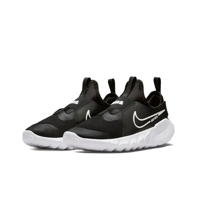 Nike Flex Runner 2 'Black White' GS-3