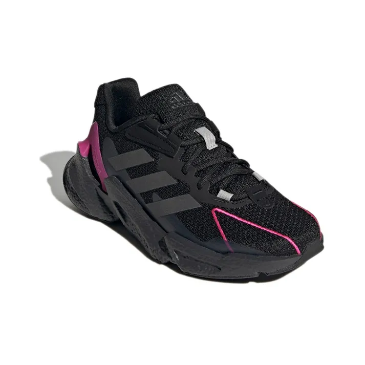 Adidas X9000l4 Kids' Running Shoes Grade School-2