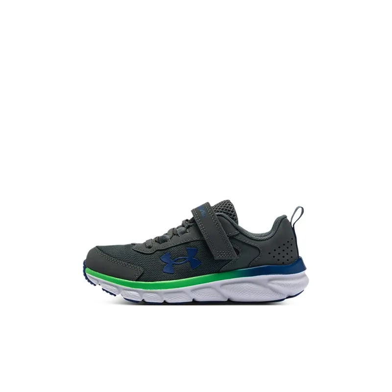 Under Armour Hovr Infinite 2 Low-Top Kids' Running Shoes Peach Gray Children Aged 3-7 Years Old-0