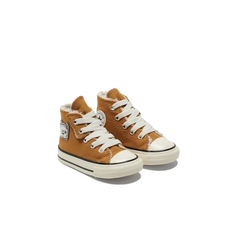 Converse Chuck Taylor All Star 1970s 1V Anti Slip Wear Resistant High Top Toddler Shoes Brown White Infant And Toddler-2