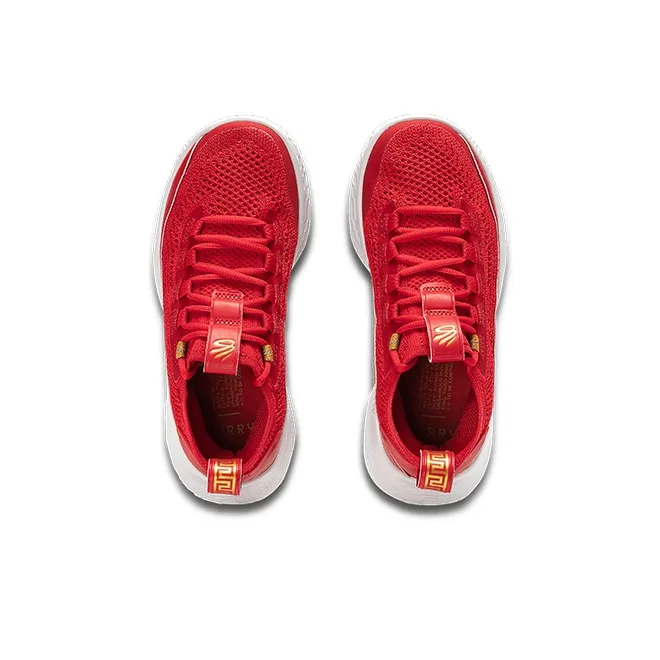 Under Armour Curry 8 Kids' Basketball Shoes Grade School-3