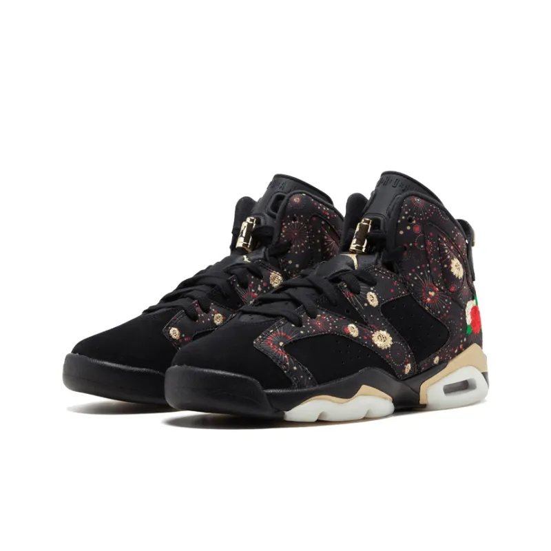 Jordan 6 Retro Chinese New Year 2018 GS-3